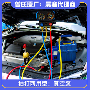 汽车空调维修全攻略 让清凉一夏不再遥不可及