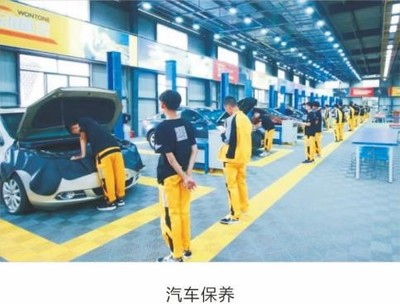 技能铸就未来 云南外事外语职业学校校企共建汽车修理与维护专业